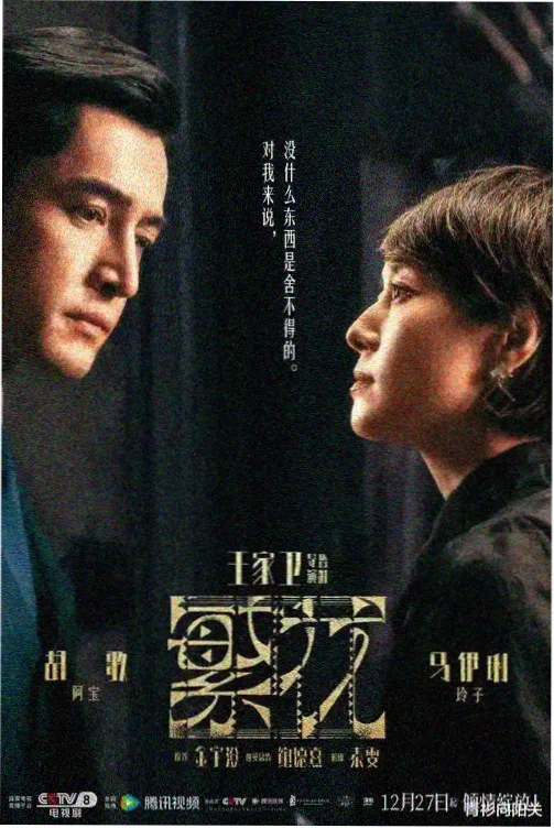 猫和老鼠动画片免费全集播放