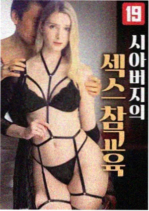 天天美剧编辑精选配图：灰岸信号站推荐卡